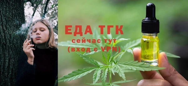 экстази Кодинск