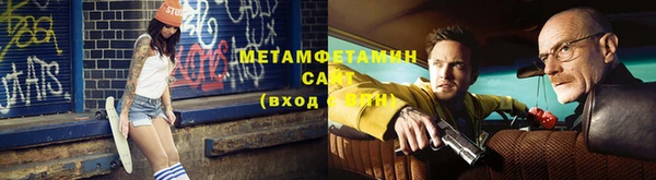 хмурый Козловка