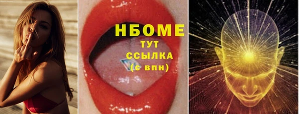 экстази Кодинск