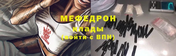 хмурый Козловка
