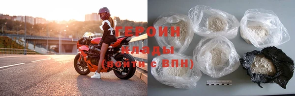 хмурый Козловка