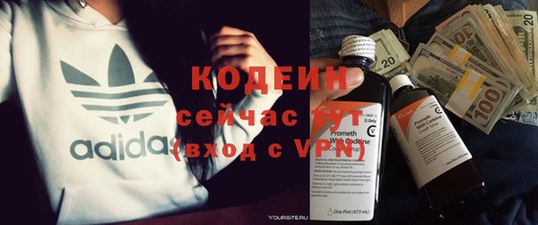 стафф Козельск