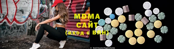 стафф Козельск