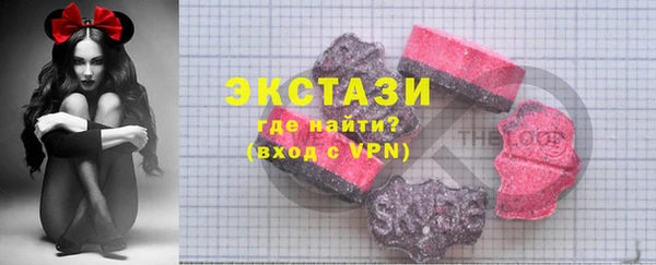 хмурый Козловка