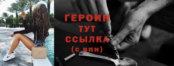 хмурый Козловка