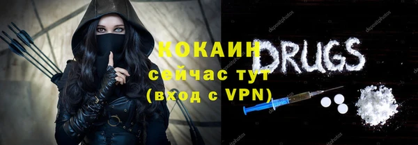 экстази Кодинск