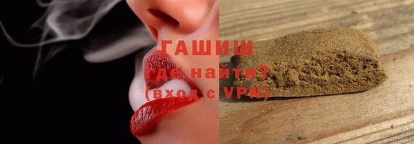 хмурый Козловка