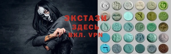 стафф Козельск