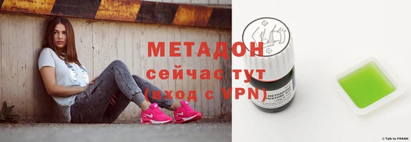 хмурый Козловка