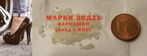 хмурый Козловка