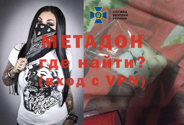 экстази Кодинск