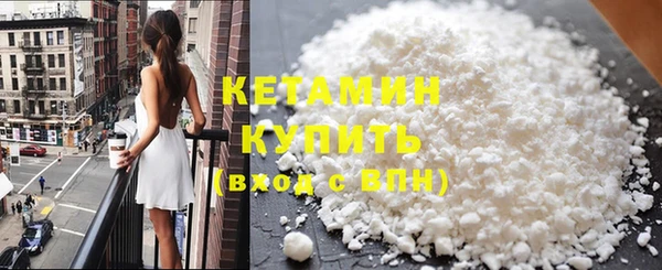 экстази Кодинск