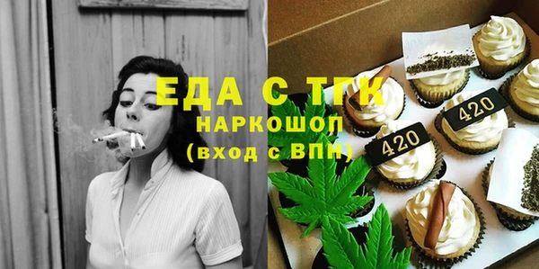 стафф Козельск