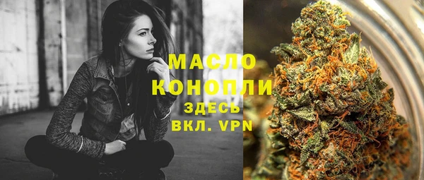 стафф Козельск