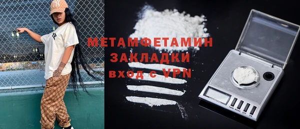 экстази Кодинск