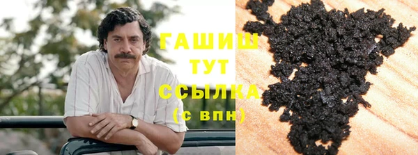 экстази Кодинск