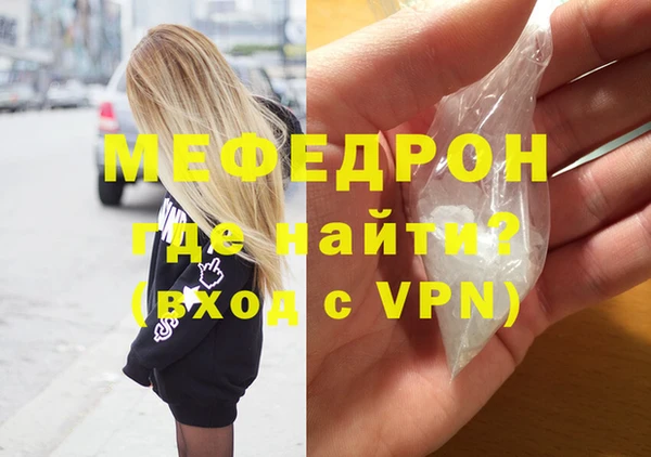 хмурый Козловка