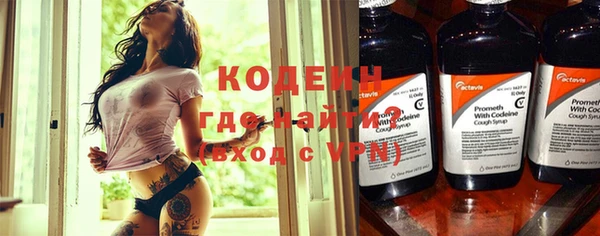 экстази Кодинск