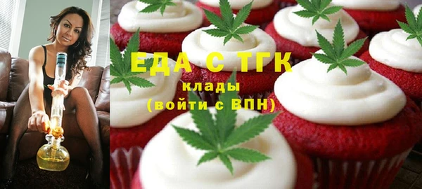 хмурый Козловка