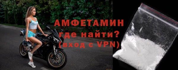 экстази Кодинск