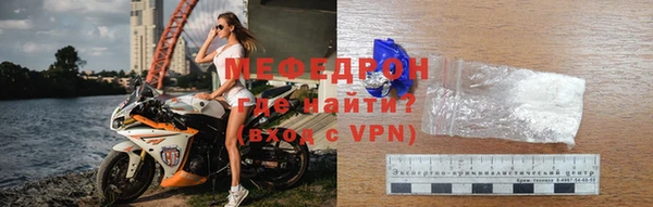 экстази Кодинск