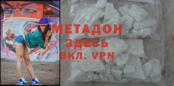 хмурый Козловка