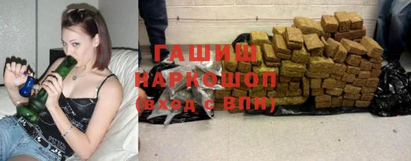 экстази Кодинск