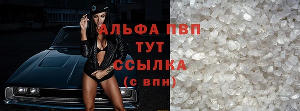экстази Кодинск