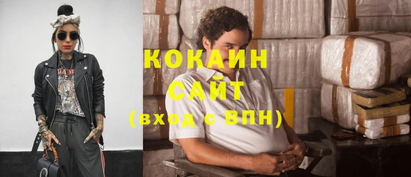 экстази Кодинск