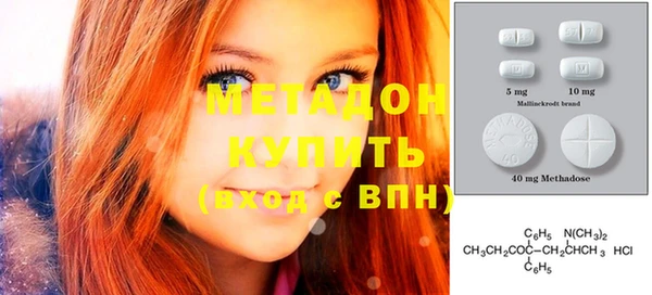 стафф Козельск