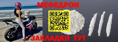 марки lsd Гусиноозёрск