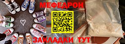 марки lsd Гусиноозёрск