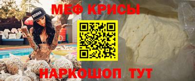 кокаин колумбия Волжский