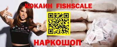марки lsd Гусиноозёрск