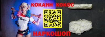 марки lsd Гусиноозёрск