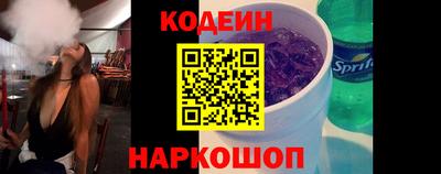 амф Гусь-Хрустальный