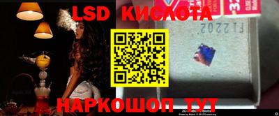 кокаин колумбия Волжский