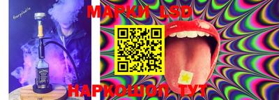 кокаин колумбия Волжский