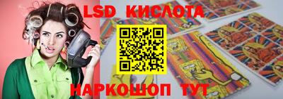 кокаин колумбия Волжский