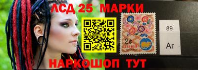 ALPHA PVP Волжск