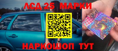 ALPHA PVP Волжск