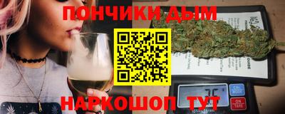 амф Гусь-Хрустальный