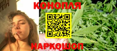 молекула духа Гусев