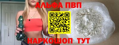 марки lsd Гусиноозёрск
