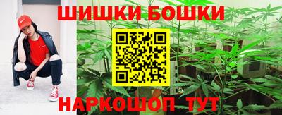 молекула духа Гусев