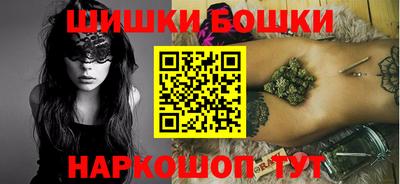 кокаин колумбия Волжский