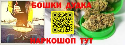 амф Гусь-Хрустальный