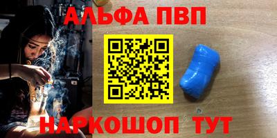 марки lsd Гусиноозёрск