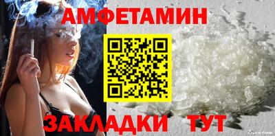 кокаин колумбия Волжский