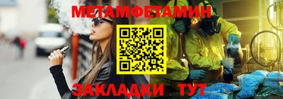 кокаин колумбия Волжский